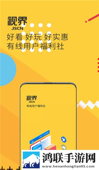少女偷偷在线观看免费播放电视剧1换脸版搞笑,少女偷偷在线观看免费播放电视剧1治愈版