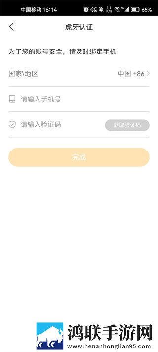 外国大扔子视频在线观看预约版提醒,外国大扔子视频在线观看动漫版