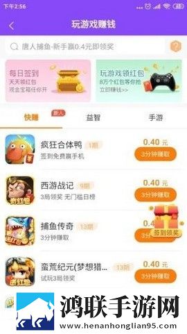 小妹妹爱大棒棒免费观看电视剧网站动漫云播版