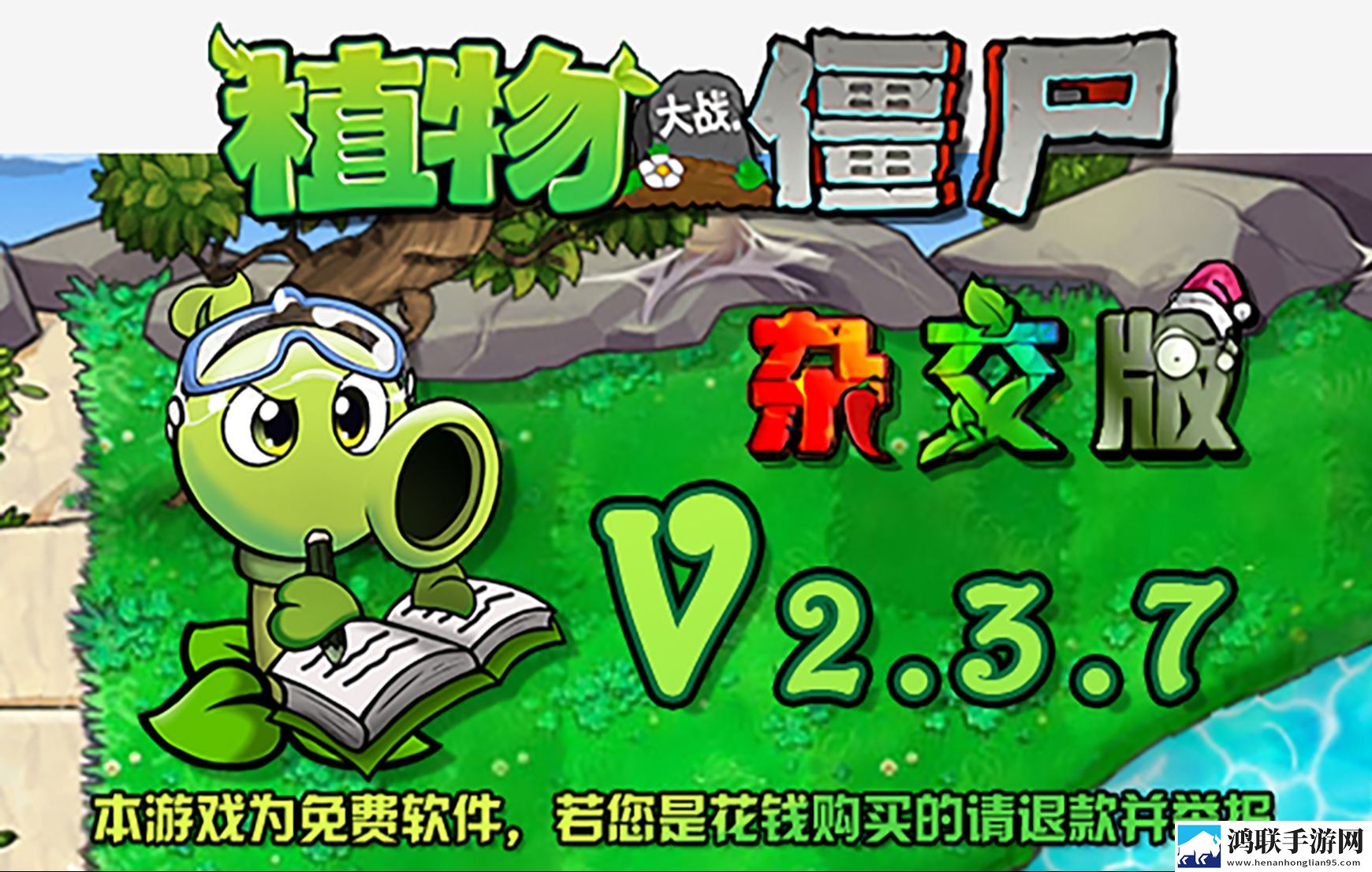 比心直播手残版下载,比心直播科幻未来视觉版下载