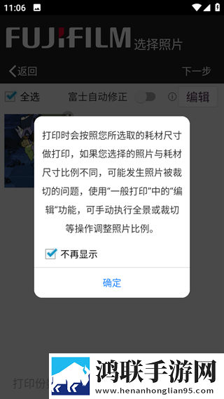 繁星直播ios版下载,繁星直播安卓影视纯净版下载