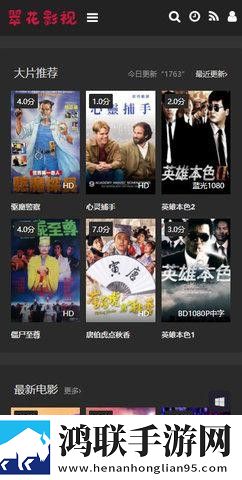 上司趁着丈夫不在家拜访妻子是什么循环版单曲循环看不够