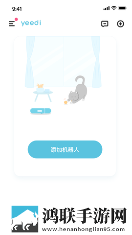 星光直播全新版下载,星光直播职场生存指南版下载