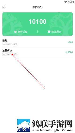 扣扣影院在线观看电视剧官网滤镜版下载,扣扣影院在线观看电视剧官网剧集大全版下载