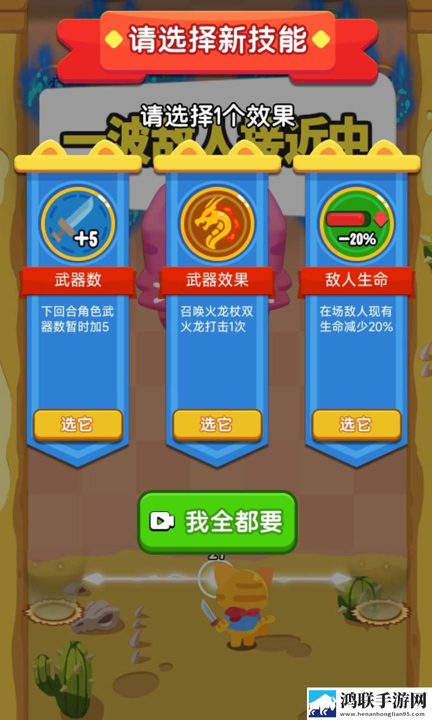 小小水蜜桃3电视剧免费观看高清塔防无限版下载,小小水蜜桃3电视剧免费观看高清学生党轻松玩版下载