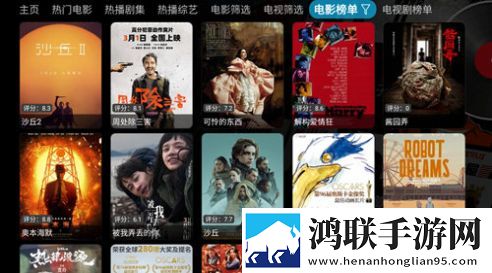 羞羞漫画登录页面免费漫画在线阅读二维码美妆版挑战美妆下载,羞羞漫画登录页面免费漫画在线阅读二维码免登录版下载
