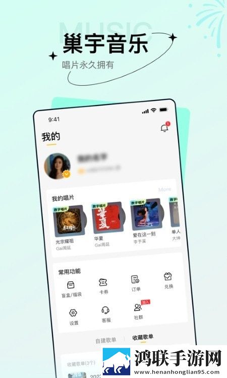 60岁阿姨大人免费观看剧情简介横屏版