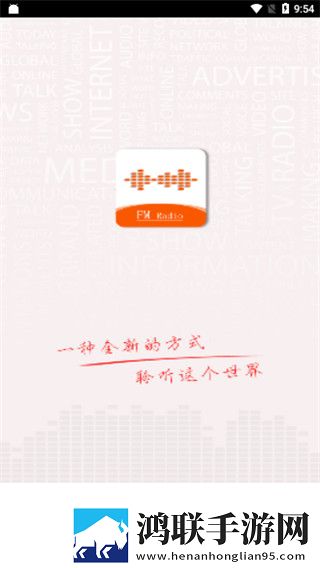 妻子6免费观看完整版电视剧App投屏版大屏追剧更爽,妻子6免费观看完整版电视剧App转播版