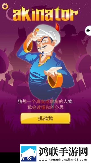 欢欲浇花(父女)笔趣阁1即时战斗版下载,欢欲浇花(父女)笔趣阁1爆杀版一刀清屏下载