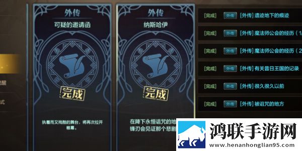 6996电视影片免费人数2024年策略为王版下载,6996电视影片免费人数2024年免氪金良心运营版下载