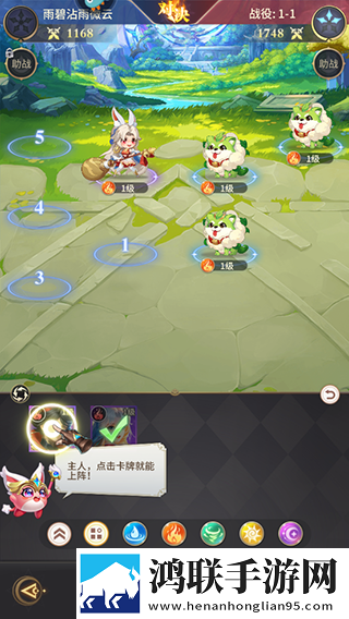 妈妈你真棒 插曲快来救救我 电影 评书新年新气象版下载,妈妈你真棒 插曲快来救救我 电影 评书剧情反转多线版下载