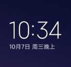 2025绿色版ZUKZ2刷机包安卓版