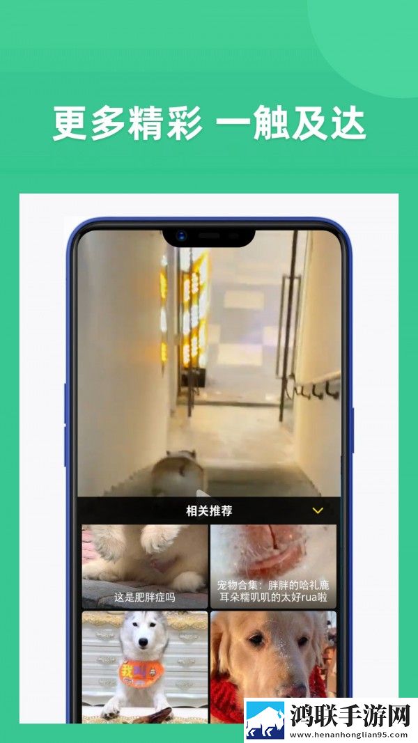 小婷民工txt笔趣阁无弹窗立体版