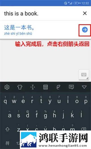 三飞母姐妹花女儿角色介绍完整高速版下载,三飞母姐妹花女儿角色介绍最新热播剧集版下载