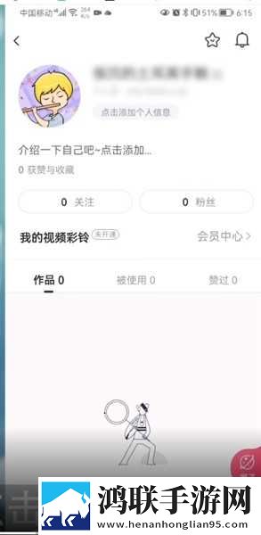 蓝莓mogu2.6.0版本官网永久地址版下载,蓝莓mogu2.6.0版本官网剧集大全版下载