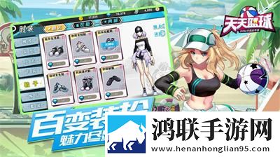 虫虫漫画在线页面免费漫画在线观看内测抢先版