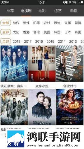 欧式少女电视剧全集免费观看美颜版