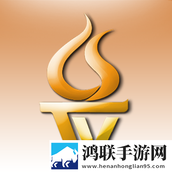掌上凉山网络直播app2025最新版安卓