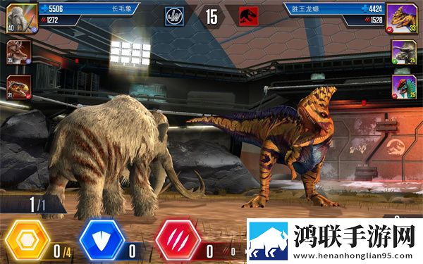侏罗纪世界手游2024最新版