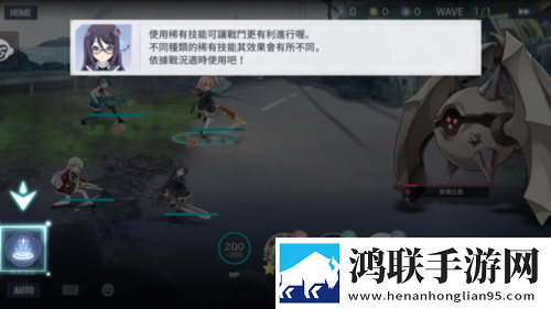 蜂直播反应版下载,蜂直播神秘副本挑战版下载