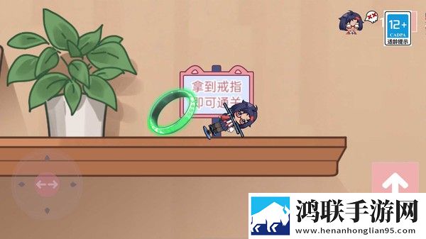 工匠可爱世界2025免费版下载-工匠可爱世界免会员版