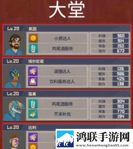 法国满天星八尺夫人在钱连击版下载,法国满天星八尺夫人在钱元宵版灯谜活动试玩下载