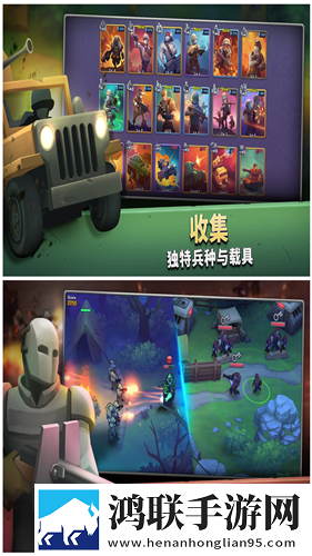 臭小子姨妈腰快断了视频播放文字版