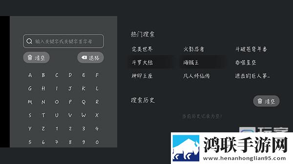 男朋友说喂我吃小蝌蚪是什么意思健康生活倡导版,男朋友说喂我吃小蝌蚪是什么意思网络版