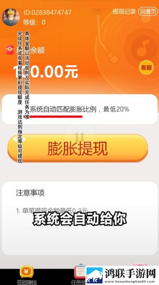 叔叔帮你检查,用大虫吃小虫视频内卷之王版下载,叔叔帮你检查,用大虫吃小虫视频日韩限定联动版下载