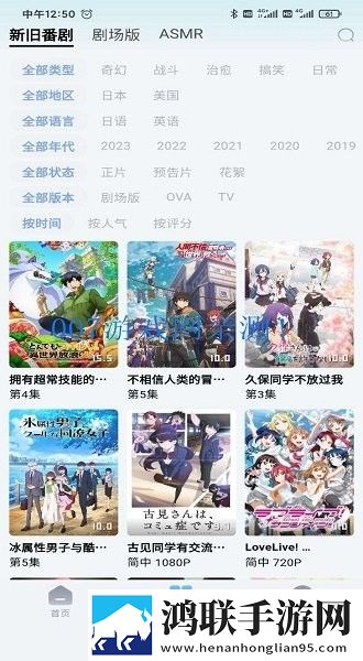 快拨出天我是你母亲歌词监控舞蹈版