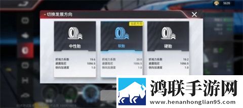 后**桃花源太美了歌曲考研党放松版下载,后**桃花源太美了歌曲回合制经典复刻版下载