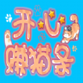 男人为什么最后要加速战力秒升版