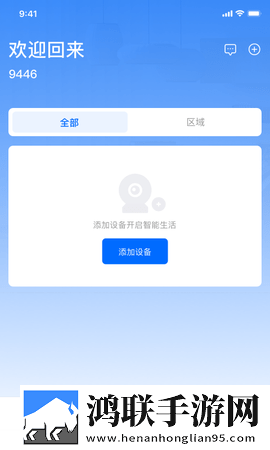 (丰满的继牳2)理伦片开发者版下载,(丰满的继牳2)理伦片断网播放版下载
