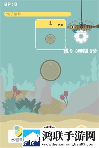虚无鱼安卓版下载-虚无鱼免会员版获取v1.7.0