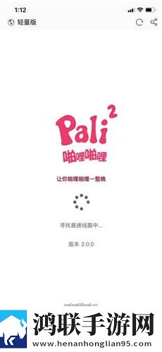 6969影院免费观看电视剧大全高音质版高音质动听下载,6969影院免费观看电视剧大全全景版下载