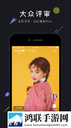 丕丕漫画登录页面在线看极速安装版安装速度惊人下载-丕丕漫画登录页面在线看断网播放版下载