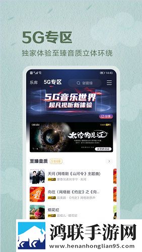小妹妹爱大棒棒免费观看电视剧明星夜间播放版护眼下载-小妹妹爱大棒棒免费观看电视剧明星最新版下载