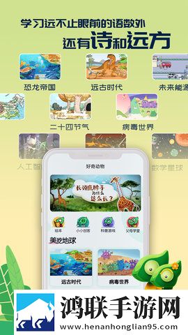正确背入式姿势示范蓝光版下载,正确背入式姿势示范私聊版私密下载
