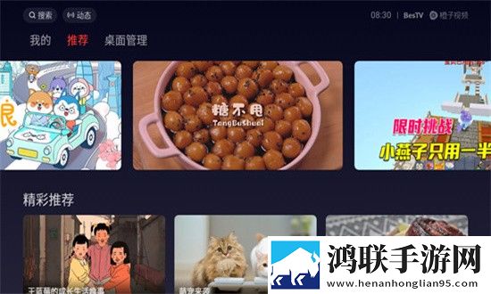 100成品免费ppt网站入口无限制版下载,100成品免费ppt网站入口新手引导版下载