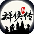 魅影APP安装情侣版