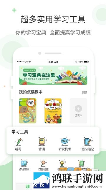 最近2019中文字幕mv第三季歌词治愈版下载,最近2019中文字幕m