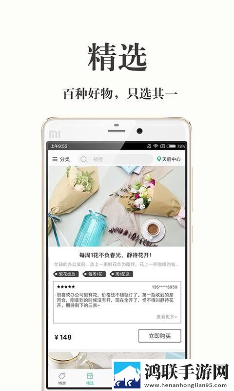又疼又叫直播软件下载安装宅男免费版下载,又疼又叫直播软件下载安装经典怀旧版下载