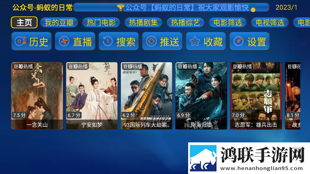 www.免费视频演唱会live版,www.免费视频聊天版