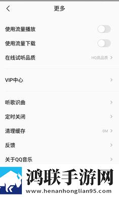 尖叫之夜小姐中文版下载安装教程限时免费版下载,尖叫之夜小姐中文版下载安装教程换脸版下载