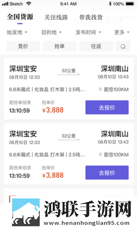 二人世界高清视频播放怀旧版下载,二人世界高清视频播放即点即播版点开就能看下载