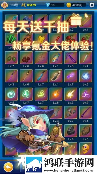19岁大学生少女免费观看电视剧下载实验玩法版下载,19岁大学生少女免费观看电视剧下载限时抢购秒杀版下载
