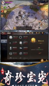免费的行情网站www下载简书社牛狂喜版下载,免费的行情网站www下载简书免注册游客试玩版下载