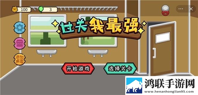 张柏芝门户大开照学生版下载,张柏芝门户大开照东南亚服务器版下载