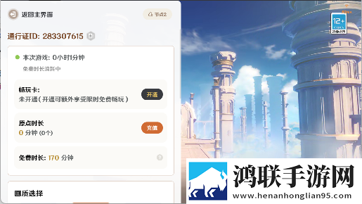 印度may18_XXXXXL56edu剧情沉浸版下载,印度may18_XXXXXL56edu国庆盛典狂欢版下载