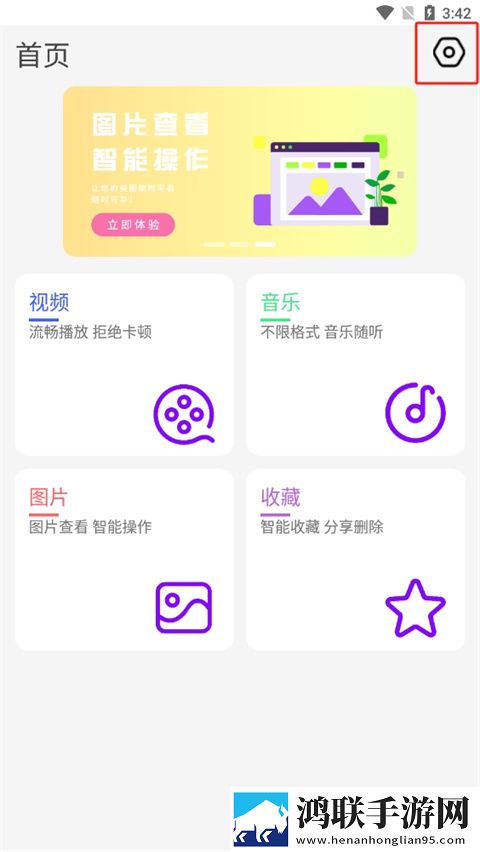 蘑菇视频免费观看nba情侣版双人桌面,蘑菇视频免费观看nba中字无删减版